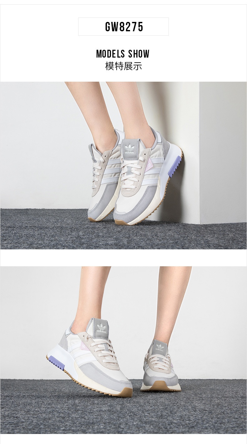 商品[国内直发] Adidas|RETROPY F2女子跑步鞋,价格¥571,第1张图片详细描述