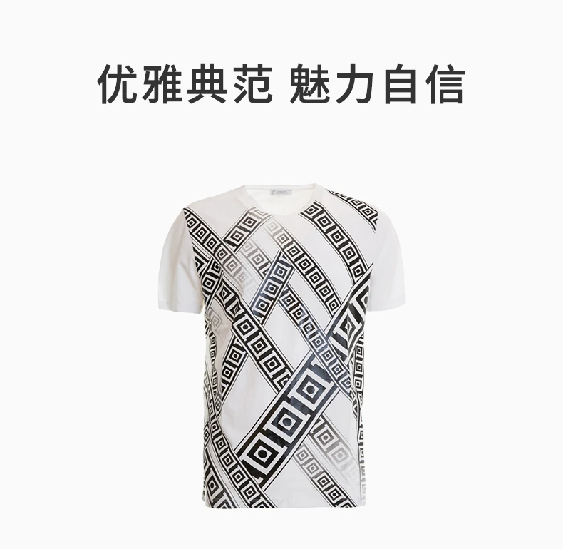 商品Versace|VERSACE COLLECTION 男士希腊字母印花T恤 V800683-VJ00351-V7001,价格¥464,第1张图片详细描述