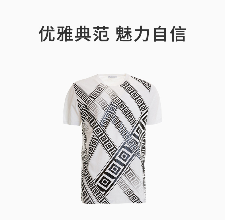 商品Versace|VERSACE COLLECTION 男士希腊字母印花T恤 V800683-VJ00351-V7001,价格¥482,第3张图片详细描述