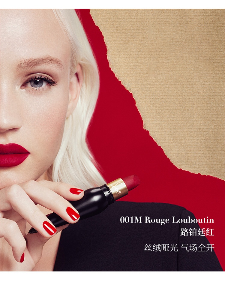 商品Christian Louboutin|Christian louboutin路铂廷女王权杖唇膏3.8g cl萝卜丁口红,价格¥289,第4张图片详细描述