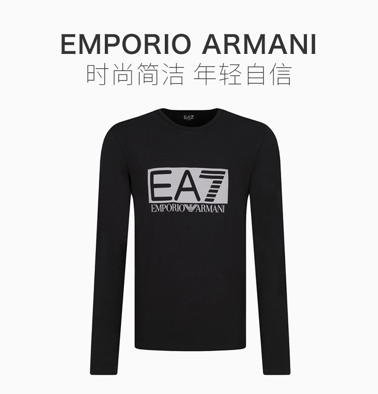 商品Emporio Armani|Emporio Armani 安普里奥 阿玛尼 EA7男士长袖T恤黑色 3GPT64-J03Z-1200,价格¥425,第4张图片详细描述