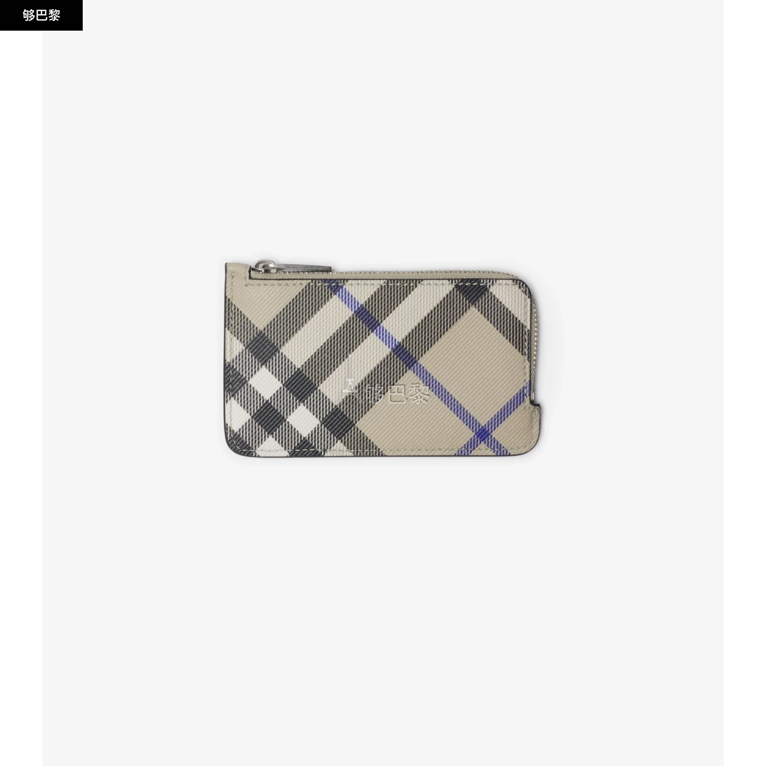 商品Burberry|【预售】 巴宝莉 25春夏 女士 卡包 格纹拉链卡片夹 80946801 ,价格¥2760,第2张图片详细描述