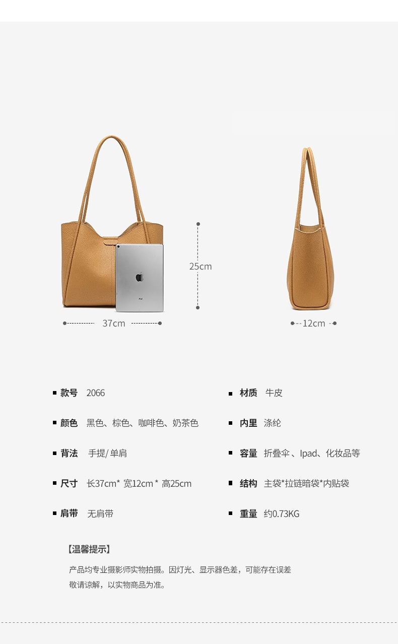 商品[国内直发] GLENVINTEN|格岚云顿真皮头层牛皮秋冬女包2022新款大包百搭潮通勤单肩包真皮质感大容量托特包,价格¥281,第6张图片详细描述