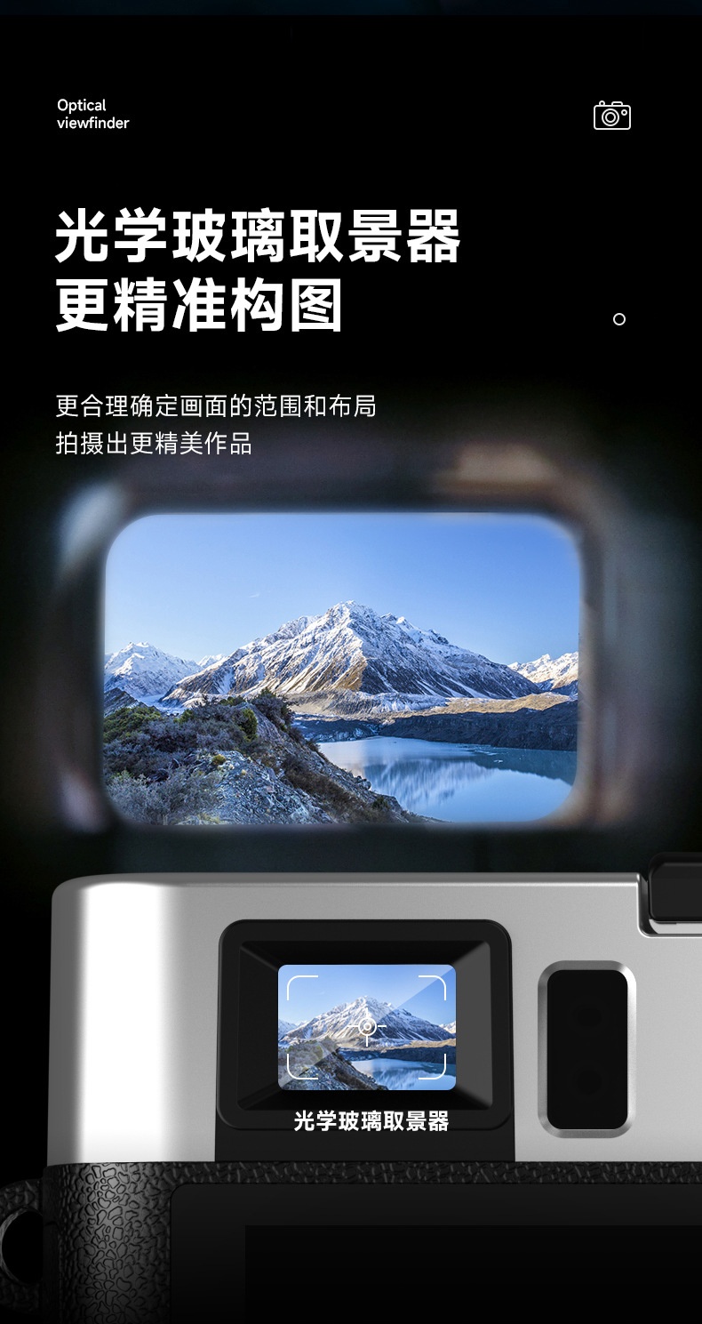 商品[国内直发] GLENVINTEN|格岚云顿�英国品牌高清摄像摄影数码照相机家用拍摄自拍单反相机学生款微单照相机,价格¥757,第5张图片详细描述