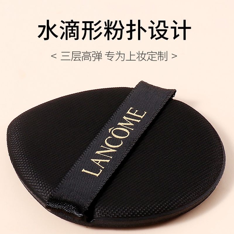 商品Lancôme|Lancome 兰蔻 黑金气垫持妆粉底液BB 13g 遮瑕持妆均匀肤色,价格¥317,第2张图片详细描述