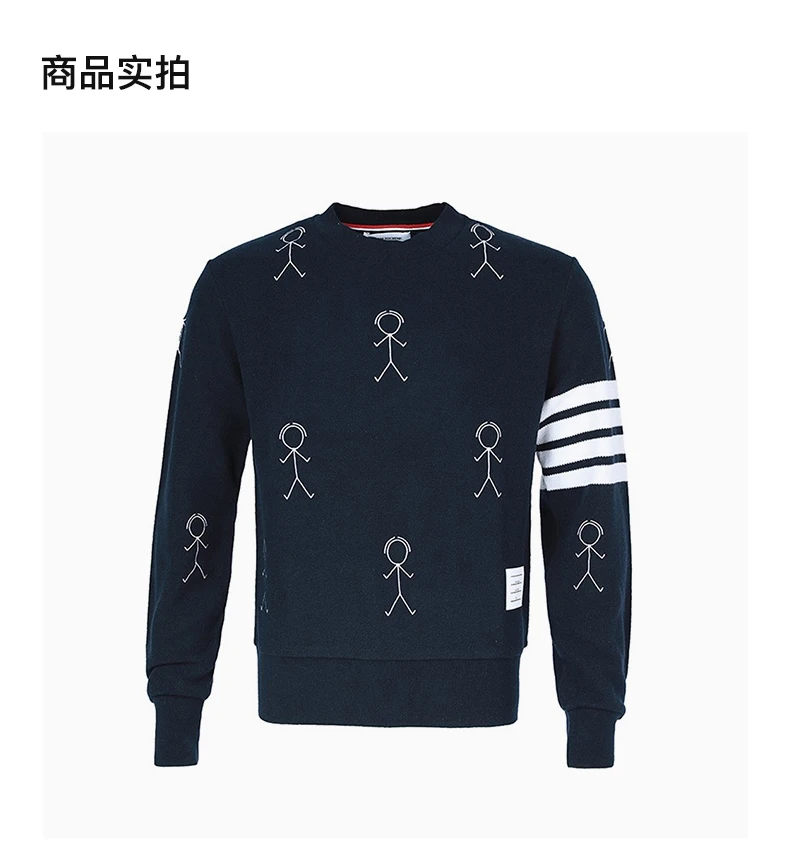 商品[国内直发] Thom Browne|THOM BROWNE 蓝色男士卫衣/帽衫 MJT298E-10074-415,价格¥12302,第3张图片详细描述