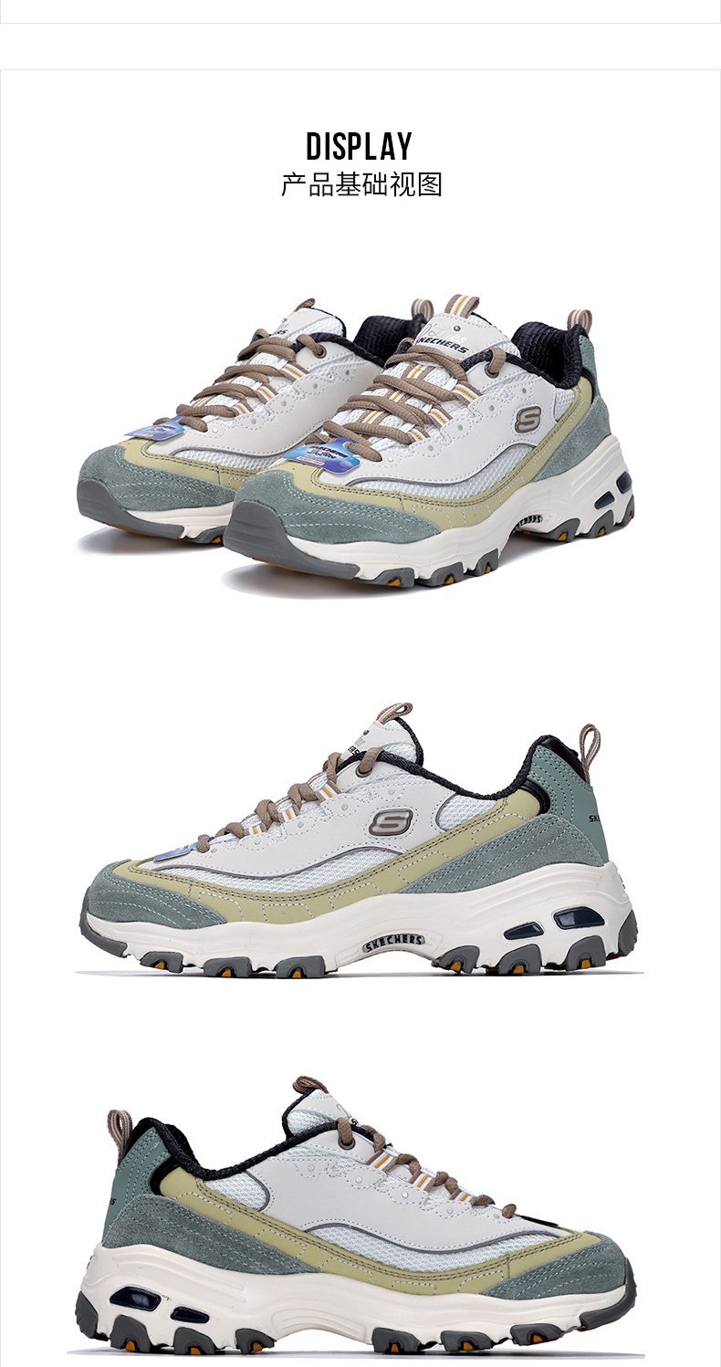 商品[国内直发] SKECHERS|斯凯奇 女 休闲鞋 熊猫鞋 13167-NTOL,价格¥368,第4张图片详细描述