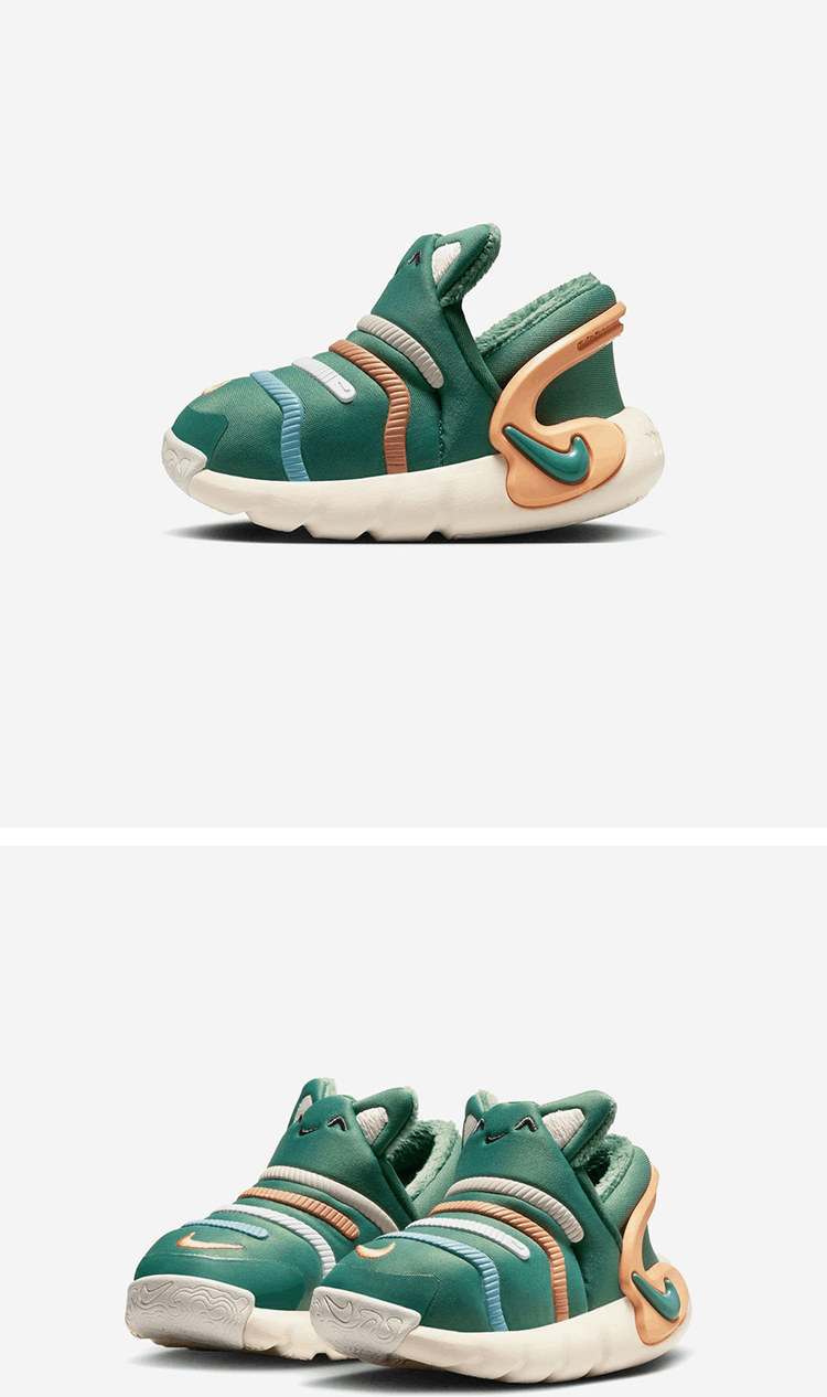 商品NIKE|【Brilliant|包邮包税】耐克 NIKE DYNAMO 2 EASYON LIL BT 儿童  休闲鞋 运动鞋  FZ1013 300,价格¥437,第2张图片详细描述
