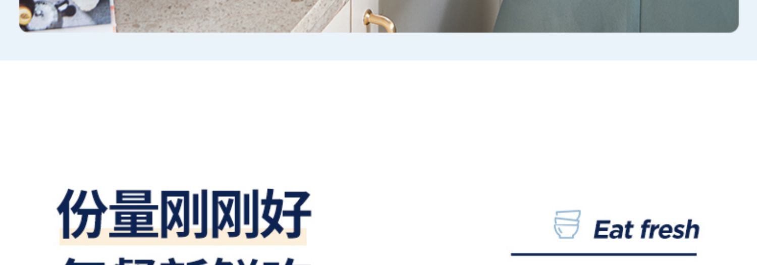 商品[国内直发] Morphy Richards|米桶MR2090家用防虫防潮密封面粉储存罐米缸米箱收纳盒带盖,价格¥302,第15张图片详细描述