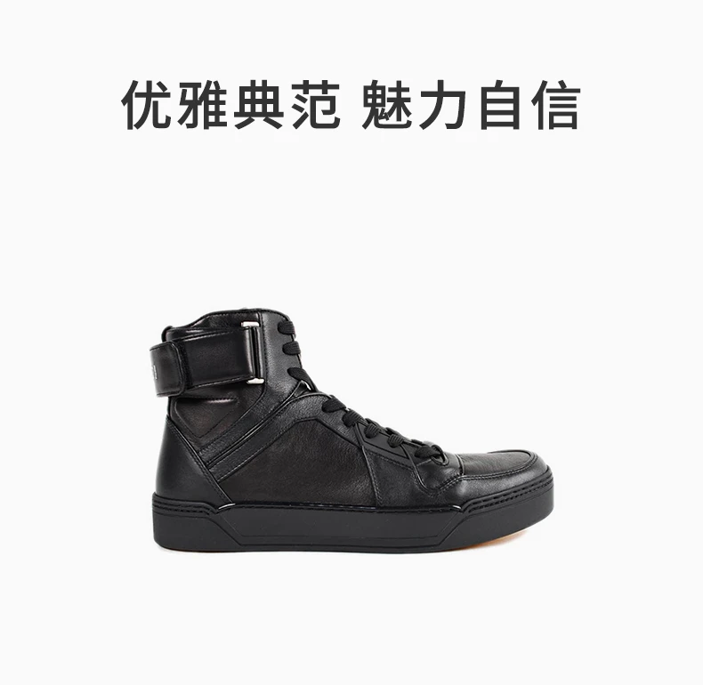 商品[国内直发] Gucci|GUCCI 黑色女士运动鞋 386738-A3840-1000,价格¥5478,第1张图片详细描述