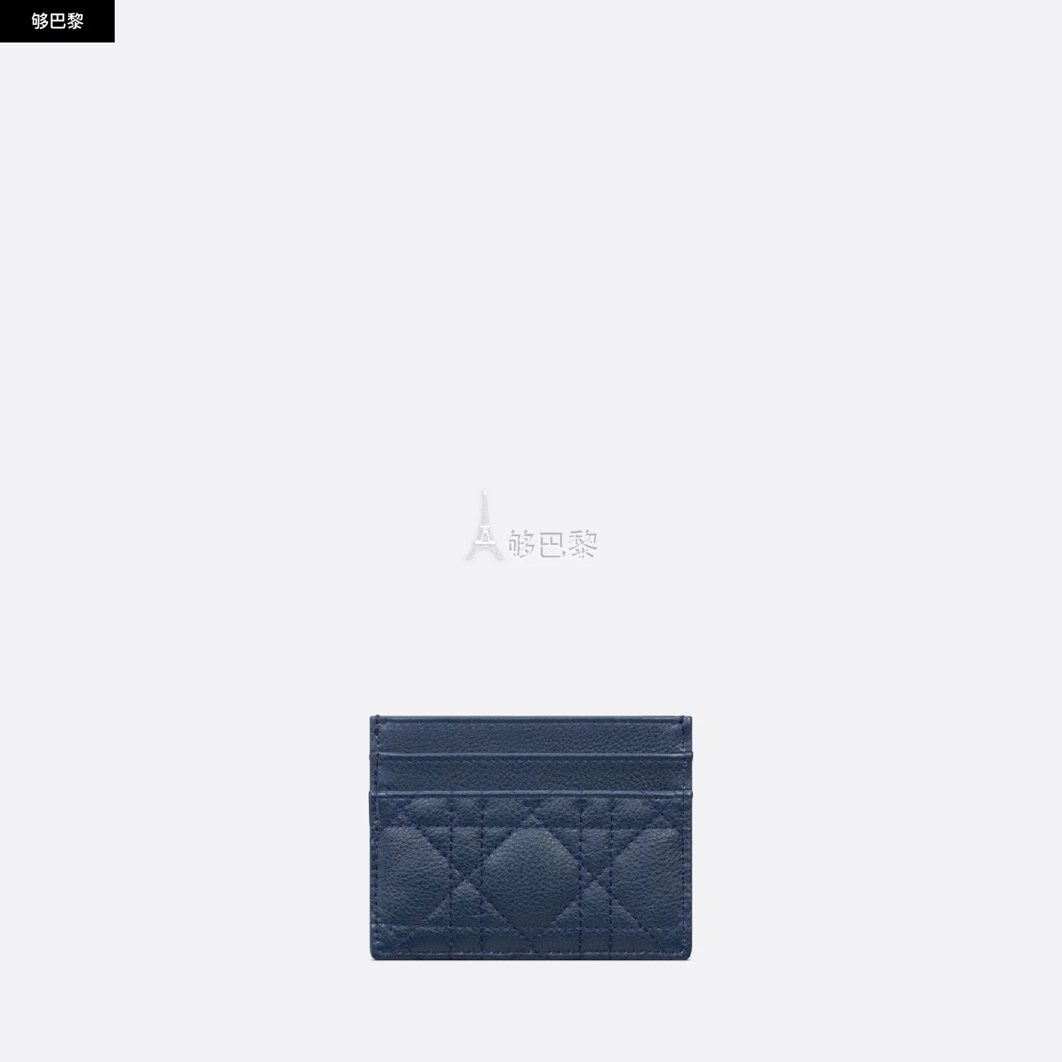商品Dior|【预售】 迪奥 25春夏 女士 卡包 Porte-cartes 5 fentes Dior Caro S5130UWHC_M66B ,价格¥3399,第5张图片详细描述