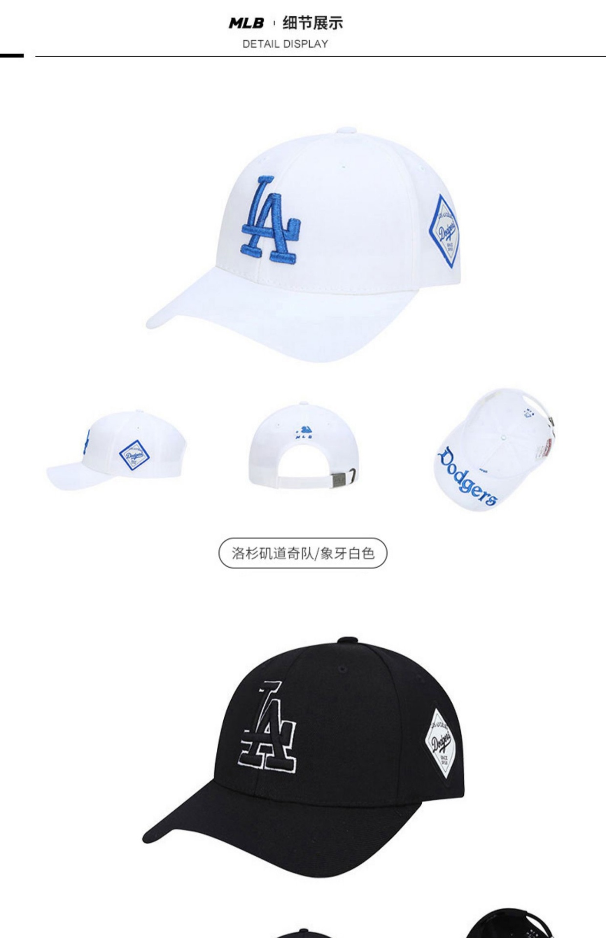 商品[国内直发] MLB|【官方防伪验证 国内发】MLB NY洋基队经典百搭时尚男女情侣棒球帽运动休闲遮阳帽可调节 32CP85,价格¥163,第4张图片详细描述