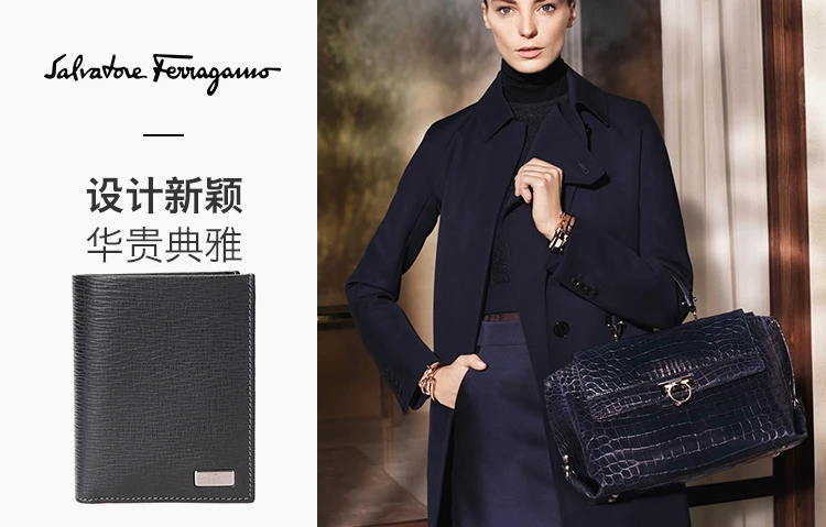 商品Salvatore Ferragamo|Salvatore Ferragamo 菲拉格慕 男士黑色牛皮短款钱夹 66-7071-351302,价格¥1902,第2张图片详细描述