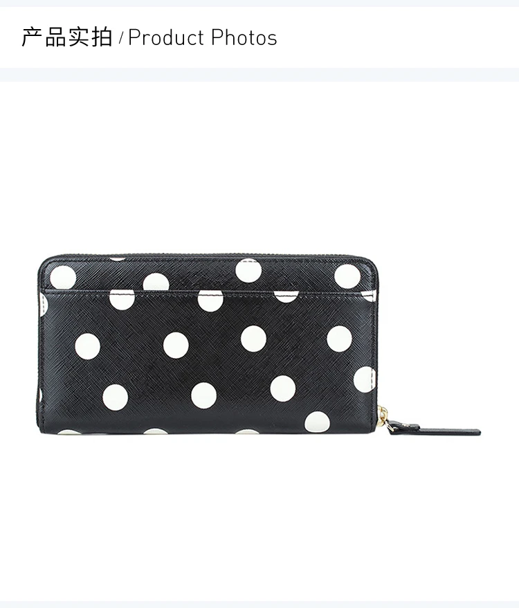 商品[国内直发] Kate Spade|KATE SPADE 灰色女士卡夹 PWRU4803-071,价格¥278,第2张图片详细描述