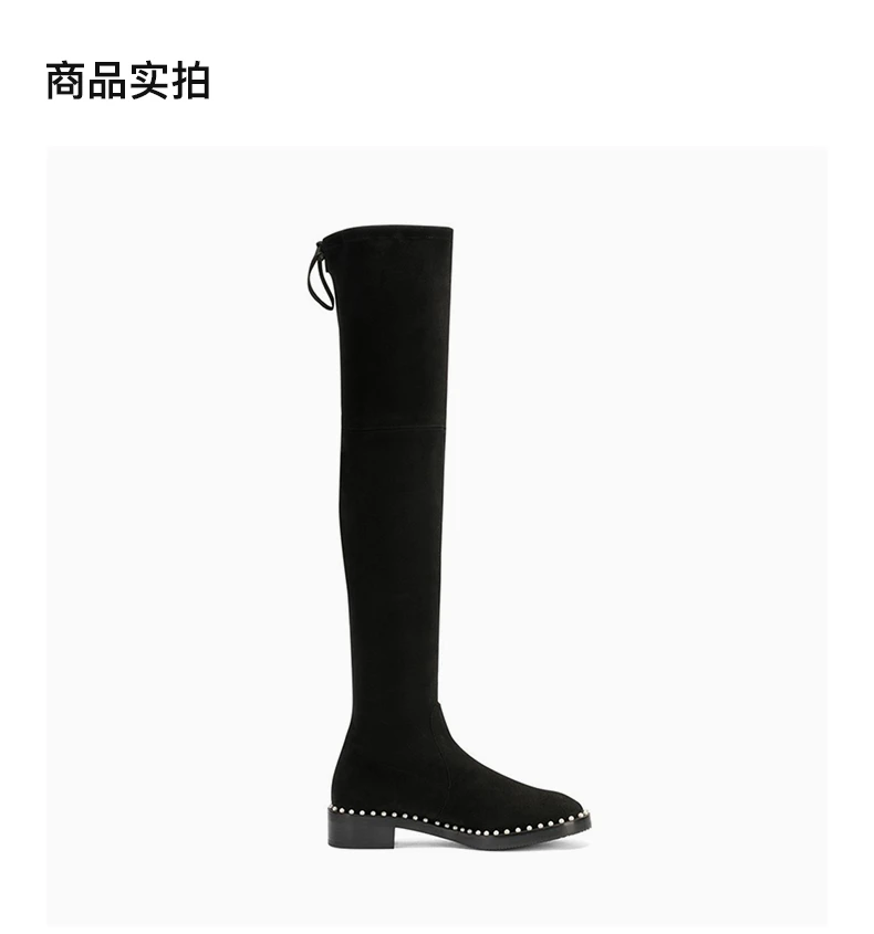 商品[国内直发] Stuart Weitzman|STUART WEITZMAN 黑色女士过膝长靴 LOWLAND-PEARL-BLK,价格¥4515,第4张图片详细描述