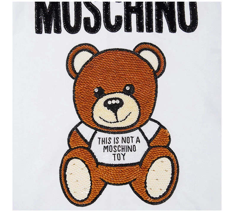 商品[国内直发] Moschino|Moschino 莫斯奇诺 女士白色上衣 EV1710-0527-8001,价格¥2110,第8张图片详细描述