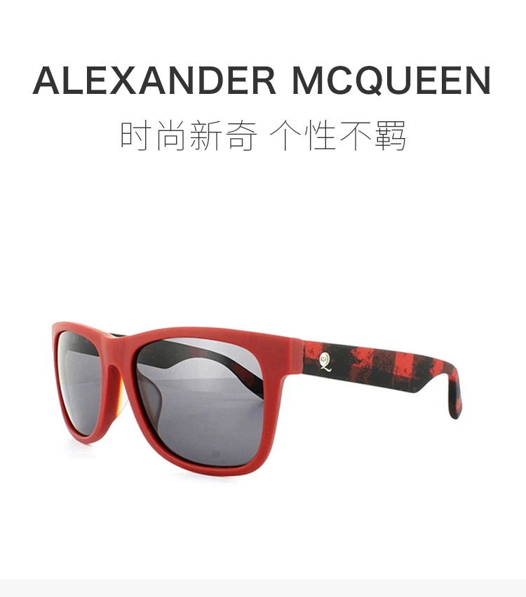 商品[国内直发] Alexander McQueen|Alexander McQueen 亚历山大·麦昆 中性红色太阳镜 0033-F-S-SSC,价格¥222,第1张图片详细描述