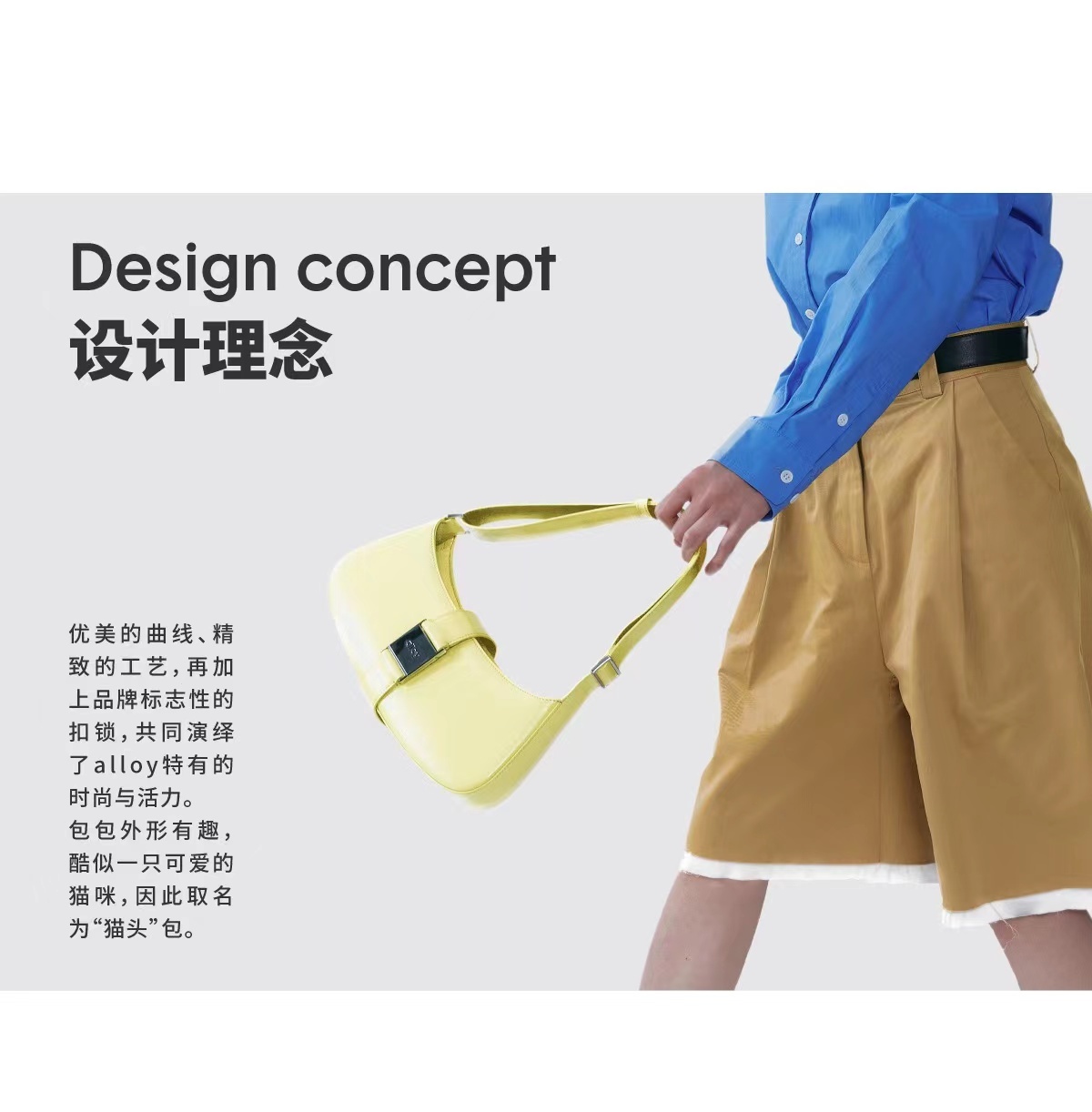 商品Alloy|【国内直发】2022新款牛皮猫头包单肩手提腋下包小众时尚百搭潮包,价格¥1768,第2张图片详细描述