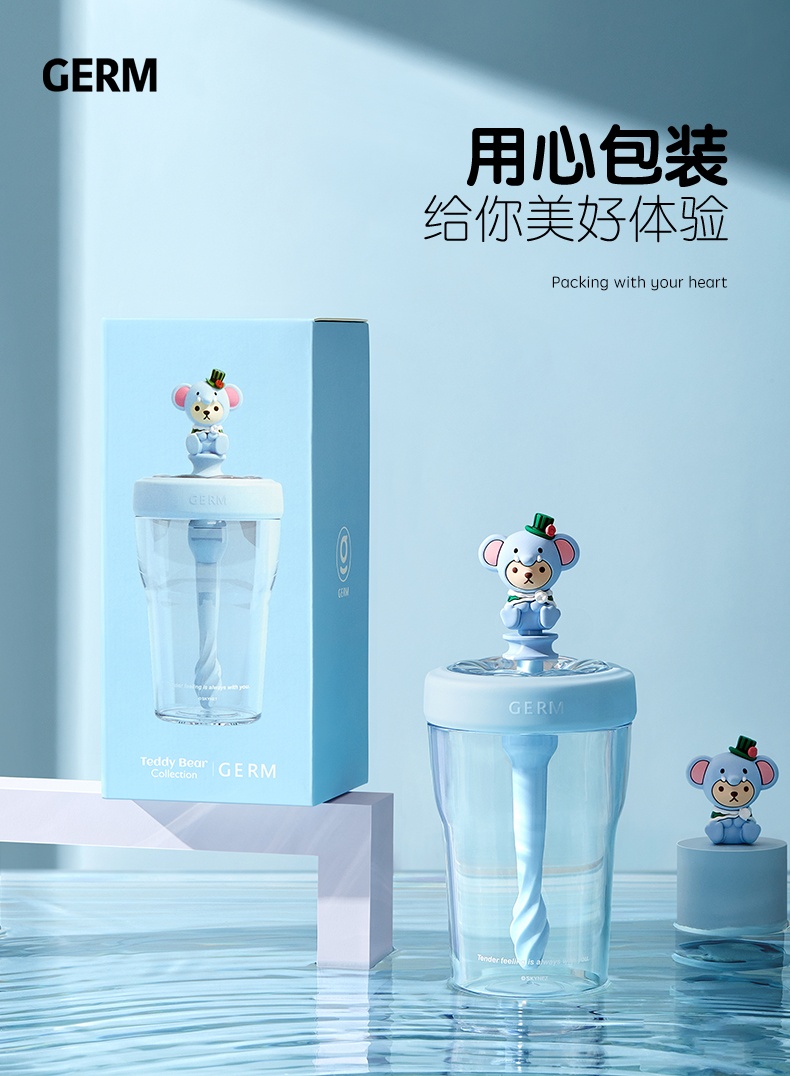 商品GERM|日本GERM格沵 萌趣吸管杯 470ML（黄/蓝/红色）,价格¥153,第11张图片详细描述