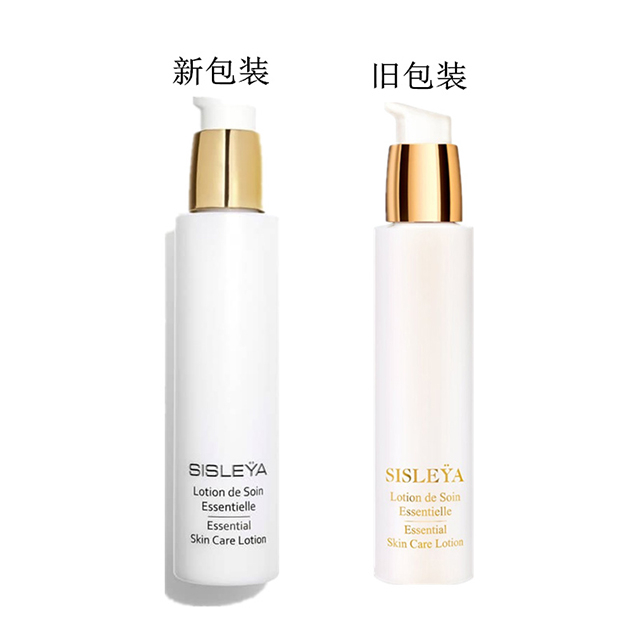 商品Sisley|Sisley希思黎抗皱修活精华水150ml,价格¥766,第12张图片详细描述