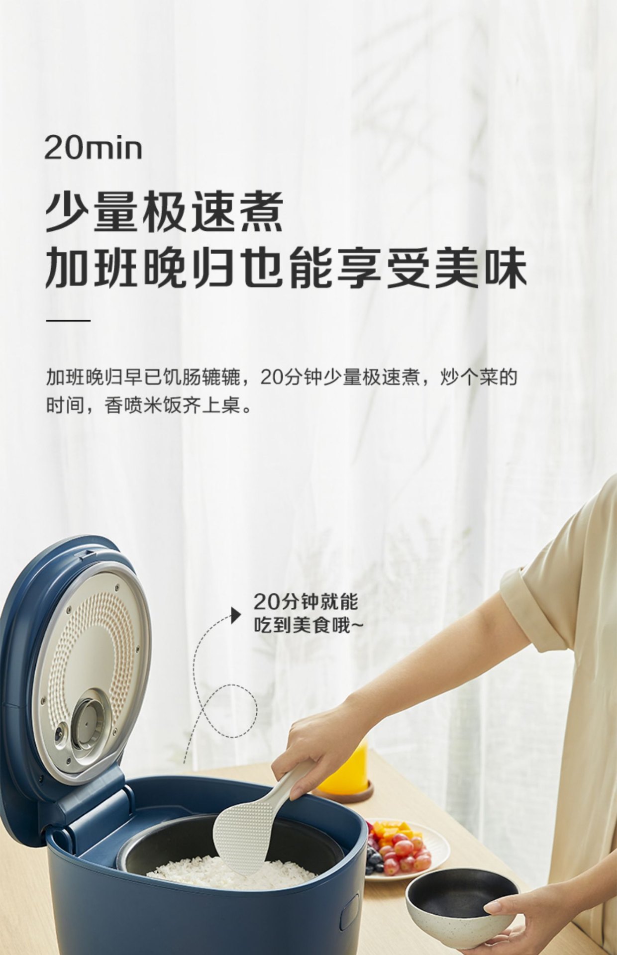 商品[国内直发] Panasonic|Panasonic/松下 IH电饭煲家用智能变频HK151真香煲大容量1-6人多功能电饭锅,价格¥575,第21张图片详细描述