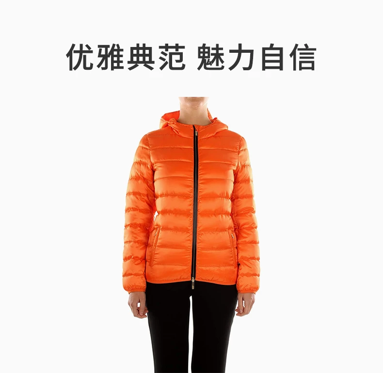 商品[国内直发] Emporio Armani|EMPORIO ARMANI 橙色女士羽绒服 281438-5A344-00362,价格¥2131,第1张图片详细描述