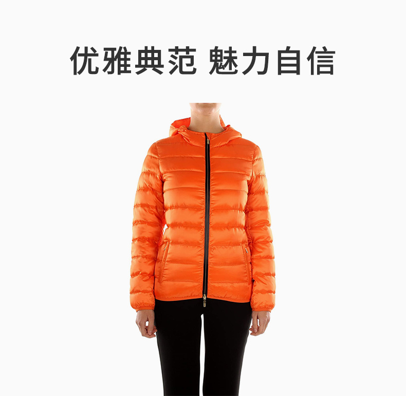 商品Emporio Armani|EMPORIO ARMANI 女橙色女士羽绒服 281438-5A344-00362,价格¥1524,第4张图片详细描述