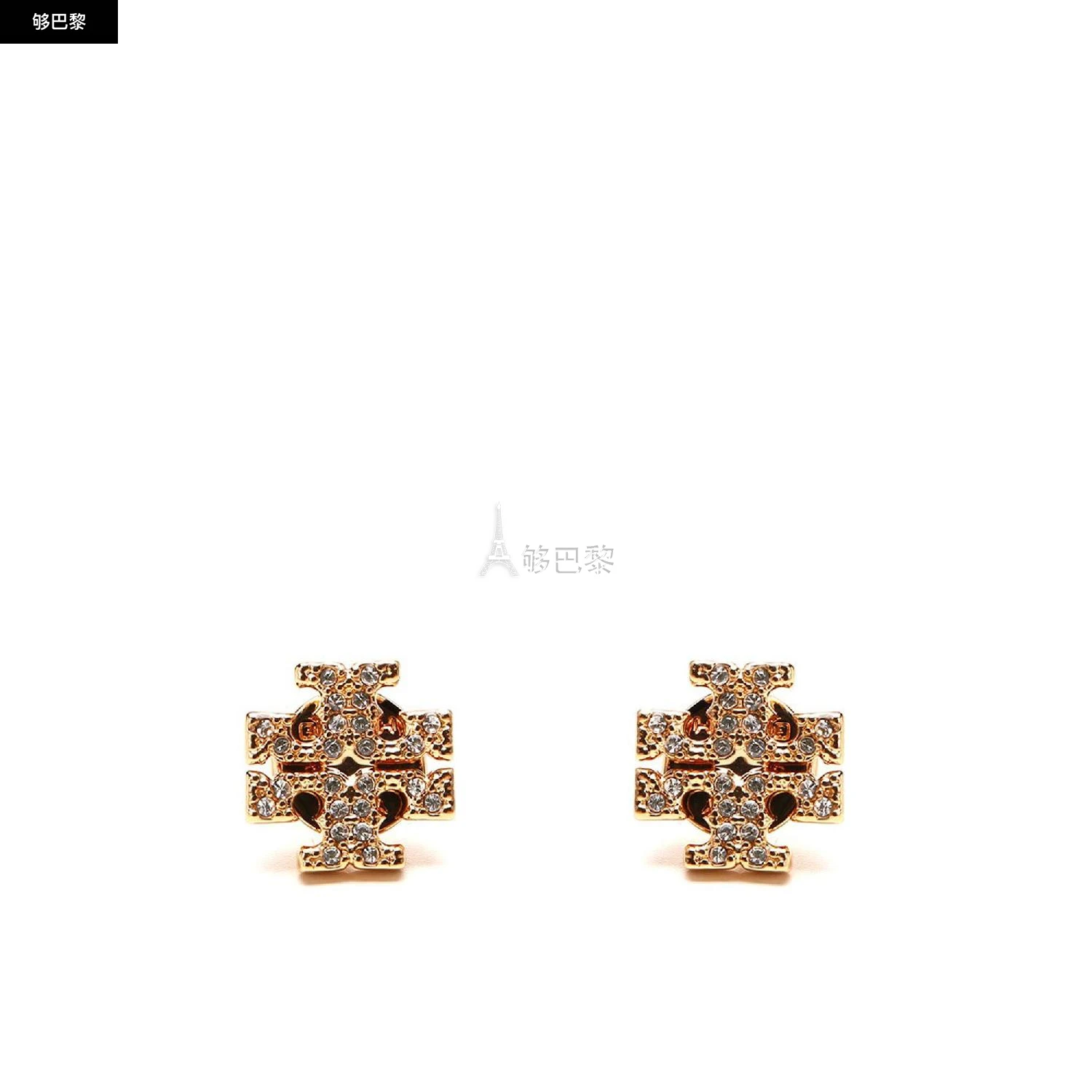 商品Tory Burch|【特惠7.5折】【预售】 经典款 女士 耳环 耳饰 1110336 53423783 ,价格¥1260,第2张图片详细描述