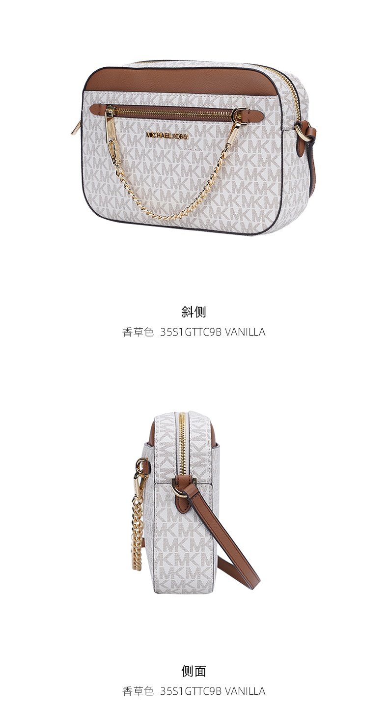 商品Michael Kors|迈克.科尔斯JET SET ITEM 大号女士牛皮革单肩斜挎相机包,价格¥871,第16张图片详细描述