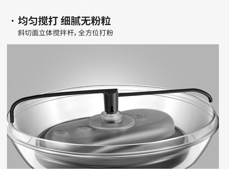 商品[国内直发] Morphy Richards|MR1266薄饼机早餐机轻食机神器一体机家用小型多功能电饼铛,价格¥194,第15张图片详细描述