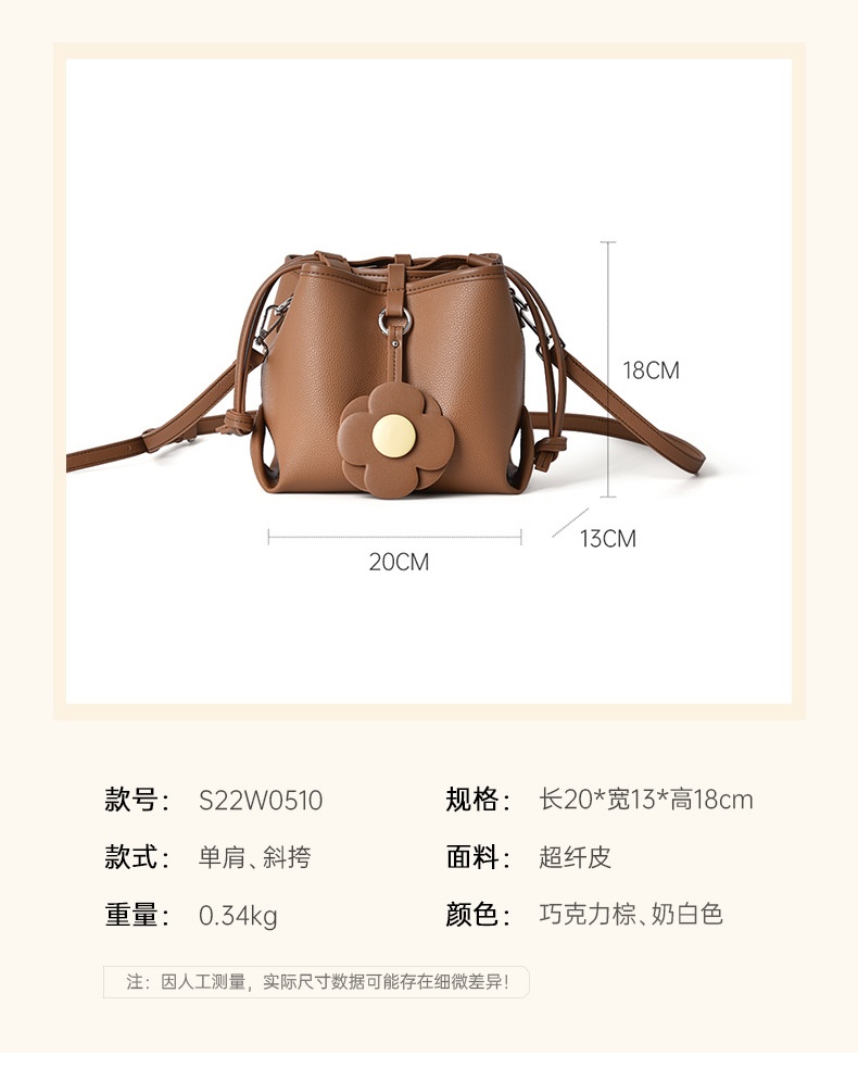 商品[国内直发] GLENVINTEN|格岚云顿2022夏季新款包包女荔枝纹大容量水桶包抽绳花朵单肩斜挎包,价格¥192,第4张图片详细描述