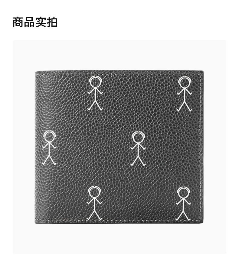 商品[国内直发] Thom Browne|THOM BROWNE 深灰色男士短款钱夹 MAW023A-07768-025,价格¥2748,第4张图片详细描述