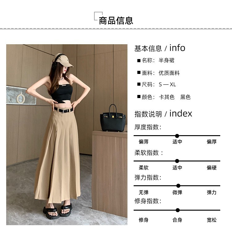 商品[国内直发] YeeCollene|法式复古百褶半身裙女 2023春夏新款设计感高腰显瘦a字中长款半裙,价格¥192,第8张图片详细描述