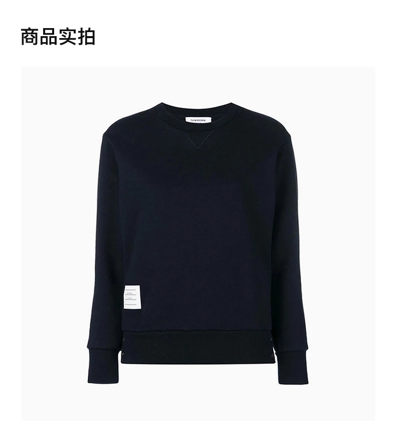 商品[国内直发] Thom Browne|THOM BROWNE 女海军蓝色女士卫衣/帽衫 FJT103A-03377-415,价格¥7735,第4张图片详细描述