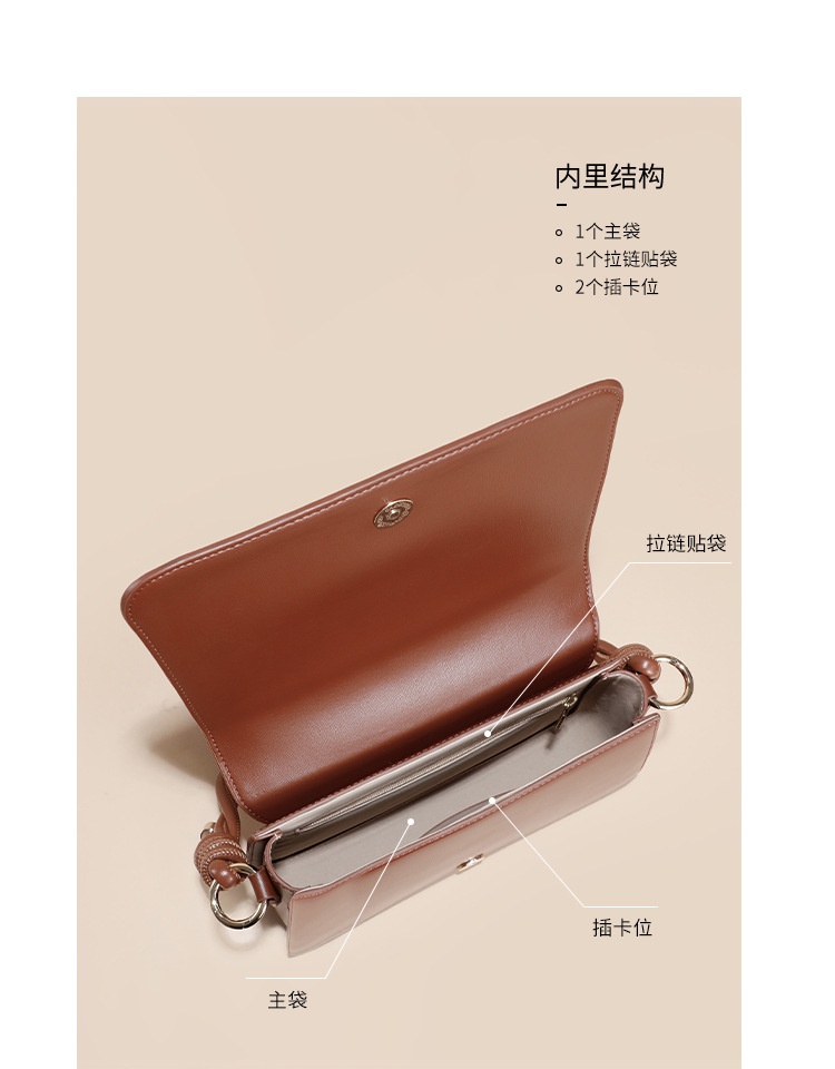 商品[国内直发] GLENVINTEN|格岚云顿斜挎包新款真皮女包小众设计包单肩包腋下包,价格¥967,第15张图片详细描述