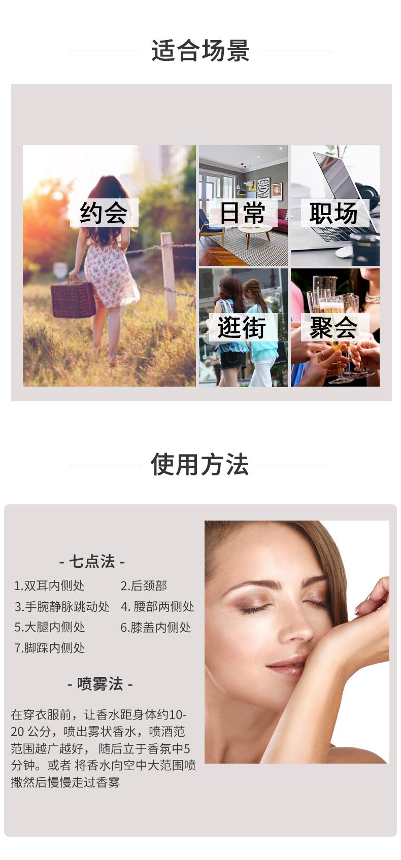 商品[国内直发] Burberry|Burberry博柏利英伦白风格女士EDT淡香水花果香调香体50/100ml,价格¥284,第1张图片详细描述