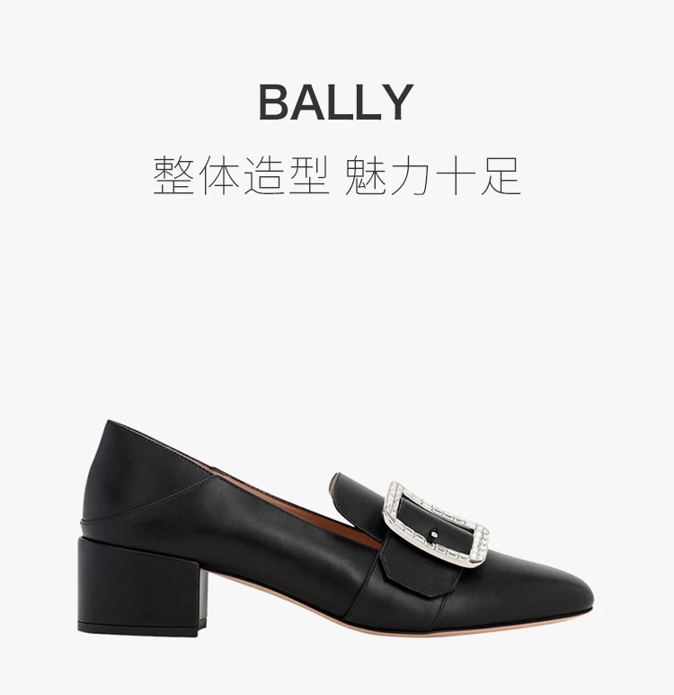 商品Bally|BALLY 黑色女士高跟鞋 6231114,价格¥2597,第1张图片详细描述