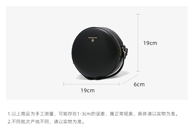 商品Michael Kors|Michael Kors DELANCEY中号女士牛皮革单肩斜挎圆饼包 32S0GD8C8L-BLACK,价格¥1364,第2张图片详细描述