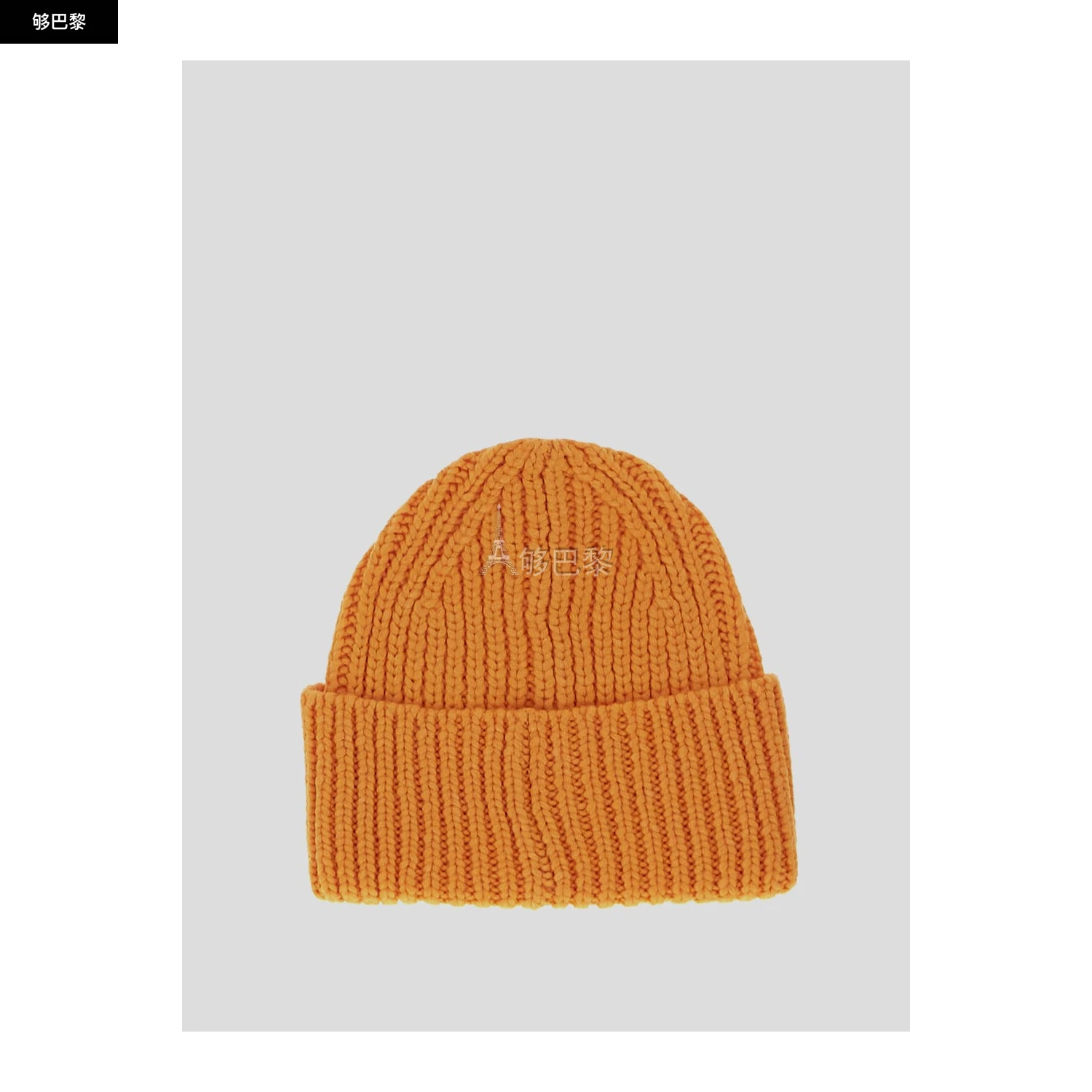 商品UGG|【预售】 2022秋冬 女士 针织帽 帽子 1786665  UGA20061ORANGE ,价格¥1083,第5张图片详细描述