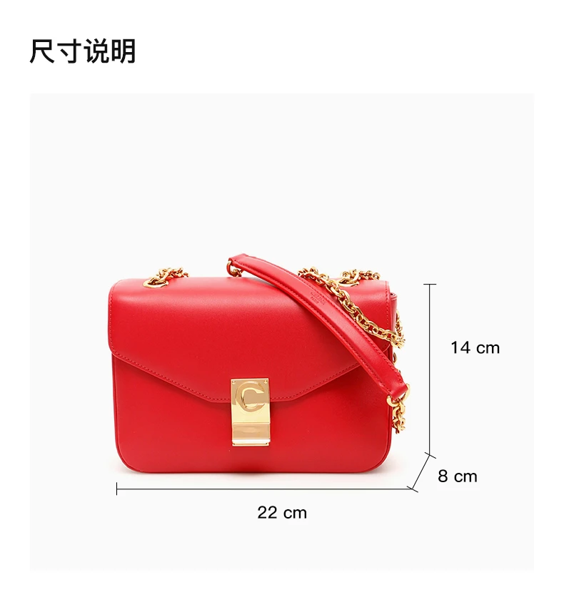 商品[国内直发] Celine|CELINE 红色女士单肩包 187253-BFB-27ED,价格¥20169,第3张图片详细描述