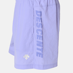 商品DESCENTE|【享贝家】DESCENTE 迪桑特 字母运动休闲短裤 男款 浅紫色 SN223EHP59（现采购商品，下单后12天内发货）,价格¥506,第7张图片详细描述