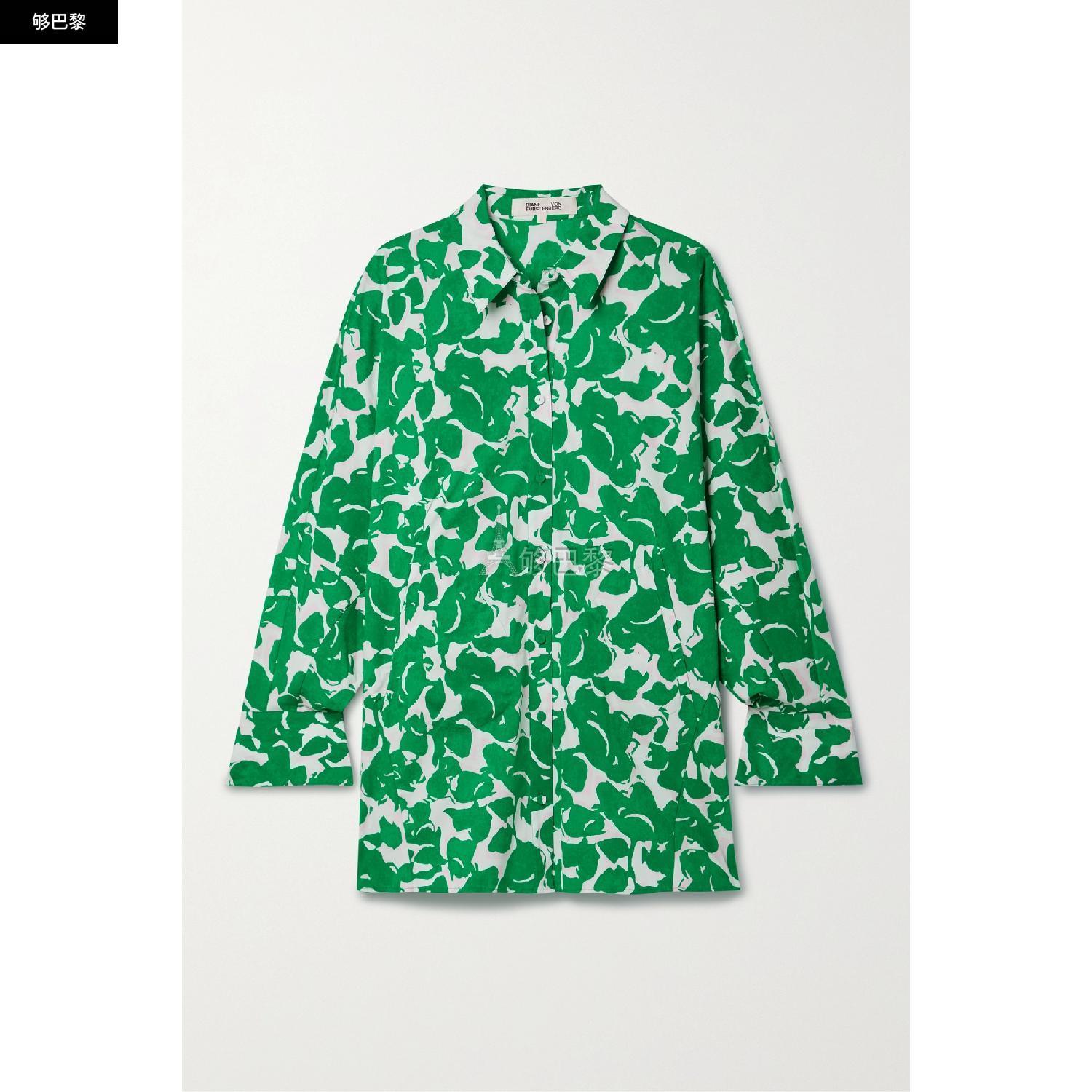 商品Diane von Furstenberg|包邮包税【预售7天发货】 DIANE VON FURSTENBERG 23秋冬 女士 长袖衬衫 Caleb 大廓形印花棉质混纺衬衫 1647597309096797 DVFBL2R013FLNTG ,价格¥3970,第4张图片详细描述
