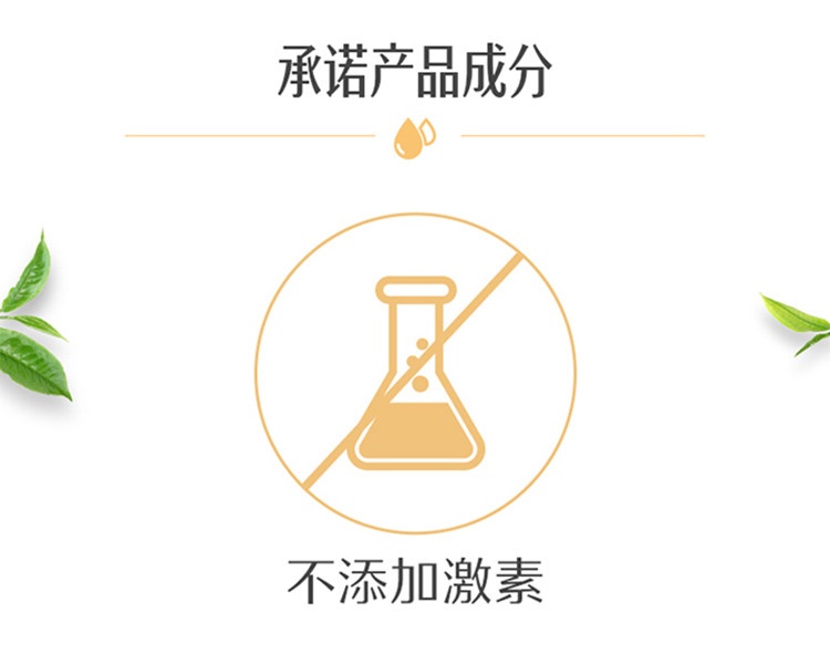 商品Swisse|斯维诗 玻尿酸草本精华30ml 面部精华保湿改善肌肤细纹（新老版本随机发）,价格¥211,第8张图片详细描述