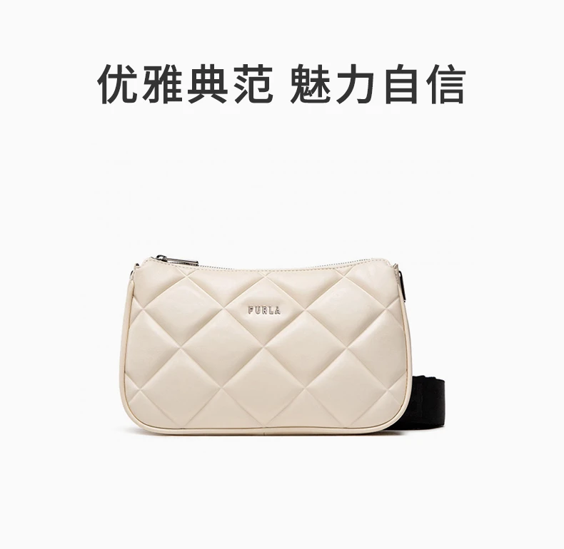 商品[国内直发] Furla|FURLA 女士象牙白色绗缝皮革单肩包 WB00335-BX0186-Q8000,价格¥1503,第1张图片详细描述