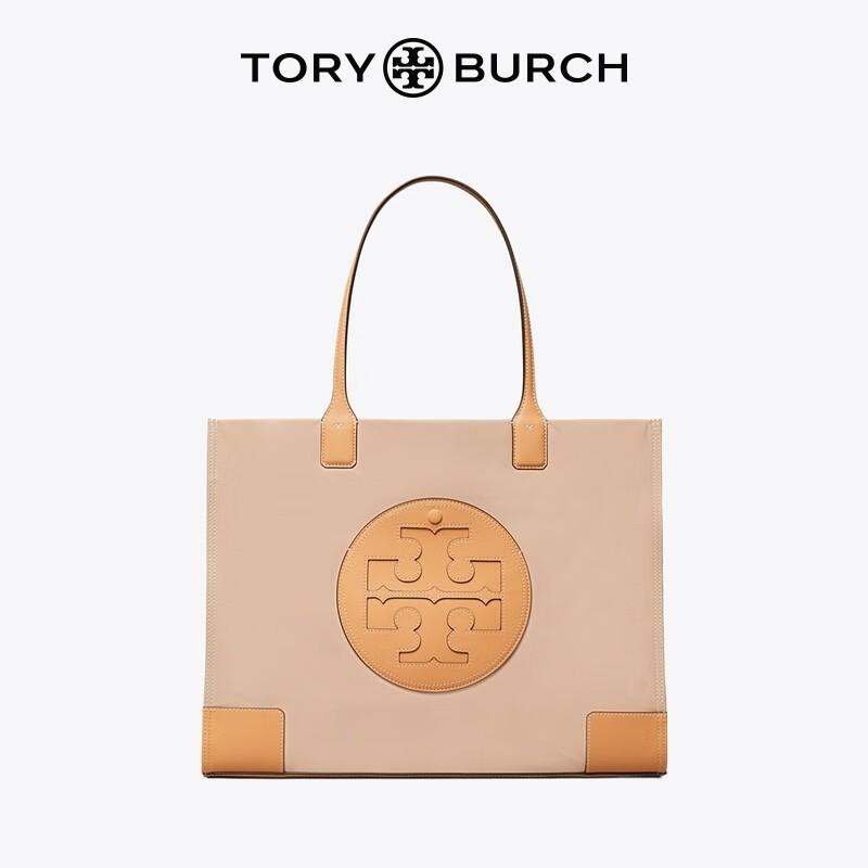 商品[国内直发] 【春节不打烊国内现货速发】 Tory Burch|汤丽柏琦 ELLA TB女包织物手提托特包女通勤底大号,价格¥1974,第1张图片详细描述