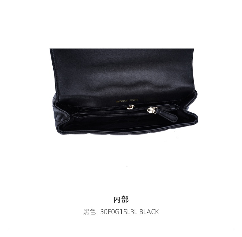 商品Michael Kors|Michael Kors 迈克.科尔斯 女士黑色单肩包 30F0G1SL3L-BLACK,价格¥1771,第6张图片详细描述