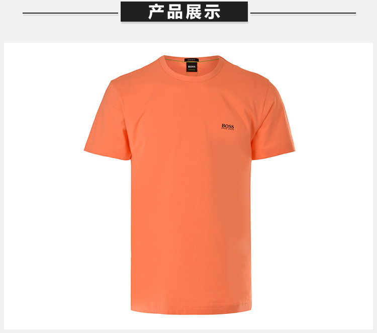 商品Hugo Boss|Hugo Boss 雨果博斯 男士橙色纯色款棉质短袖T恤 TEE-181-6415-644,价格¥484,第8张图片详细描述