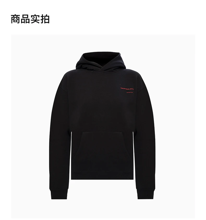 商品Alexander Wang|ALEXANDER WANG 黑色女士卫衣/帽衫 UCC2201023-100,价格¥2293,第4张图片详细描述