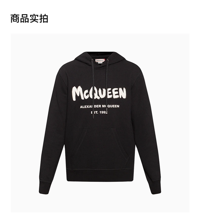 商品Alexander McQueen|ALEXANDER MCQUEEN 男士黑色棉质套头卫衣 688715QSZ81-0901,价格¥3278,第4张图片详细描述