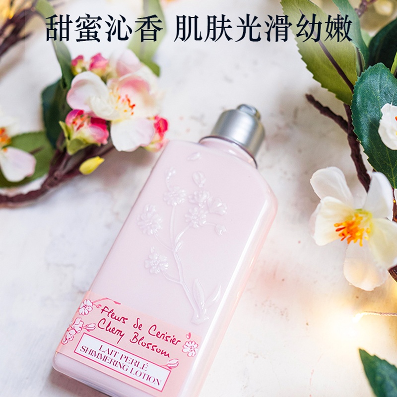 商品L'Occitane|L'occitane欧舒丹甜蜜樱花润肤露身体乳250ml,价格¥182,第8张图片详细描述